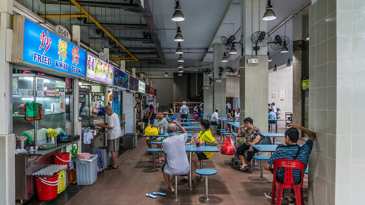 Amoy Street Food Centre
