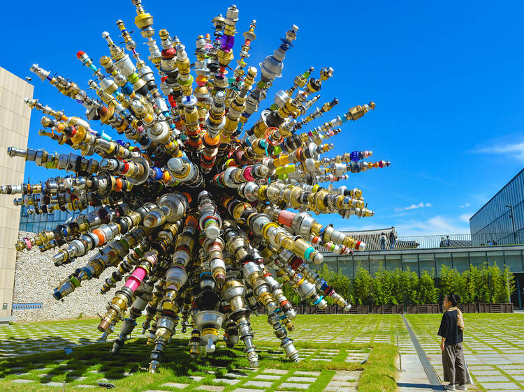 National Museum of Modern and Contemporary Art, Seoul