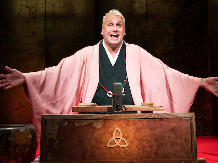 Katsura Sunshine's Rakugo