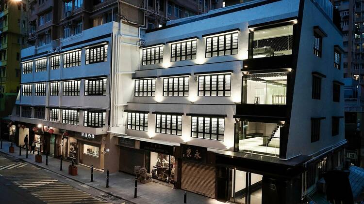Liang Yi Museum