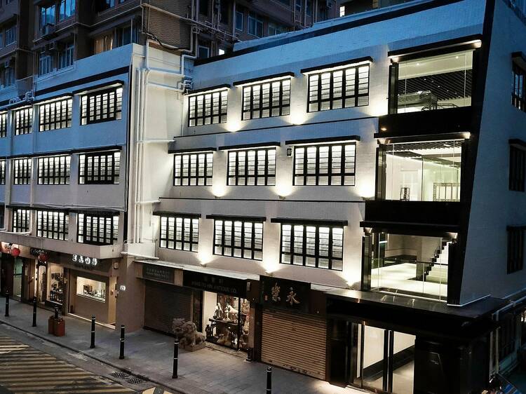 Liang Yi Museum