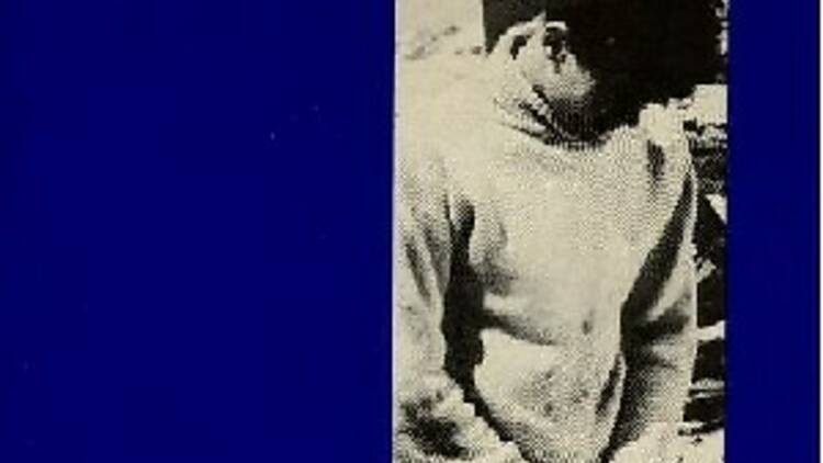 ‘How Soon Is Now?’ by The Smiths