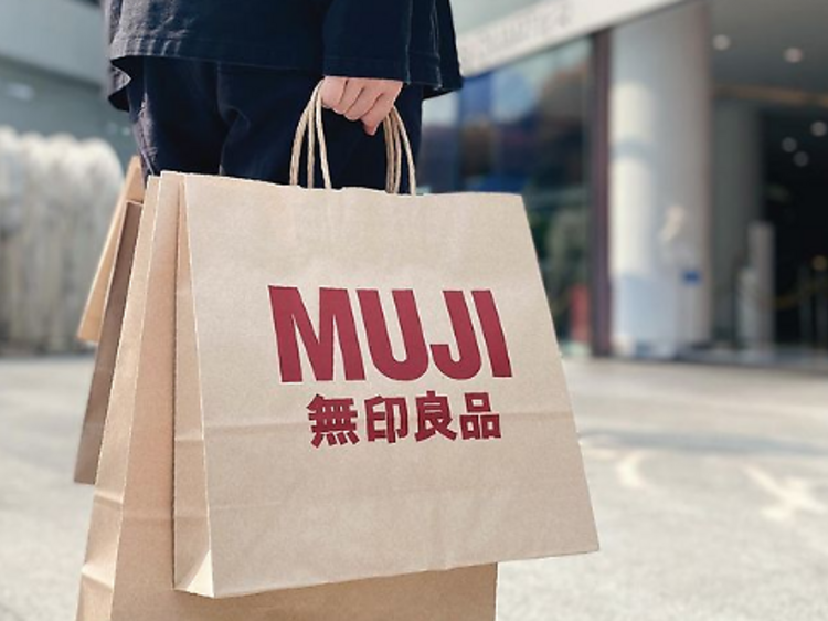 MUJI Emquartier มูจิสาขาแรกบนสุขุมวิท เคาะวันเปิดอย่างเป็นทางการ 24 กันยายนนี้ MUJI Emquartier มูจิสาขาแรกบนสุขุมวิท เคาะวันเปิดอย่างเป็นทางการ 24 กันยายนนี้