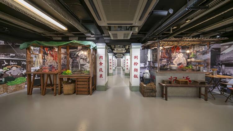 Heritage of Mei Ho House