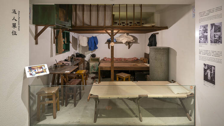 Heritage of Mei Ho House
