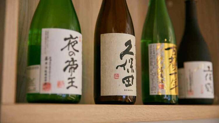 Saku Izakaya