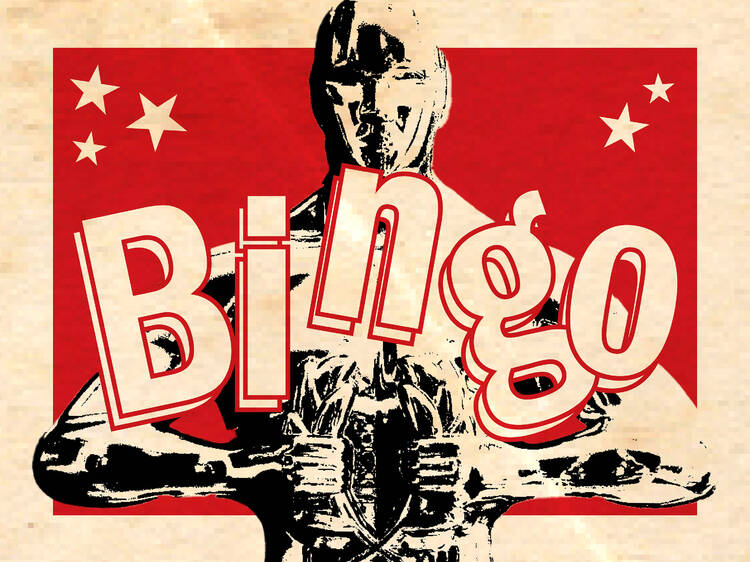 Tuning into the Academy Awards? Play along with our Oscars night bingo game Tuning into the Academy Awards? Play along with our Oscars night bingo game