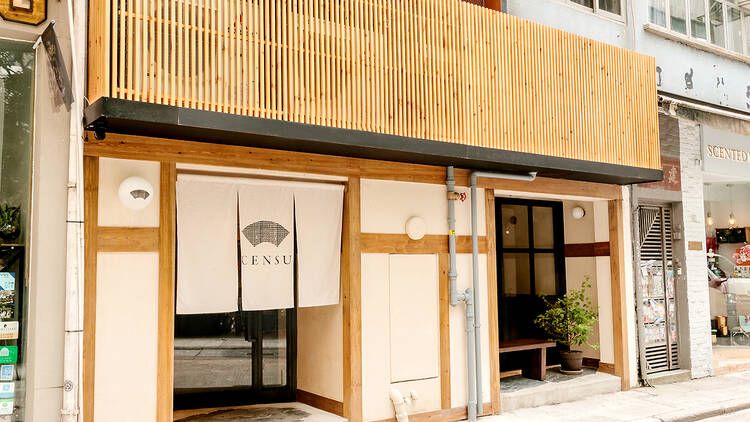 Censu