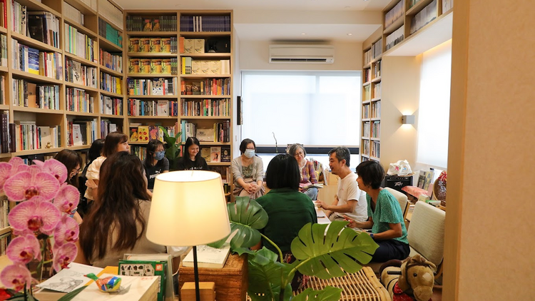 City Book Room