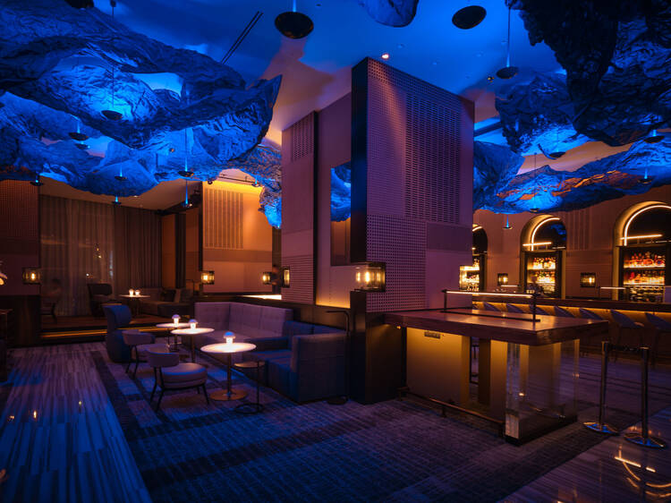 W Lounge