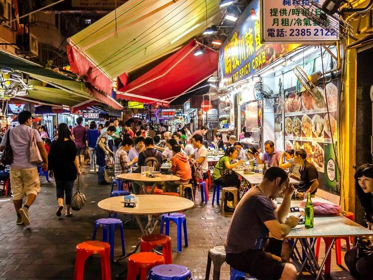 香港