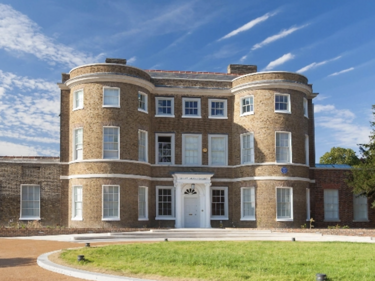 William Morris Gallery