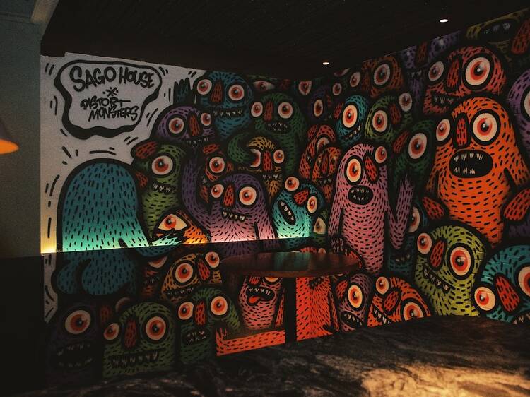 Sago House