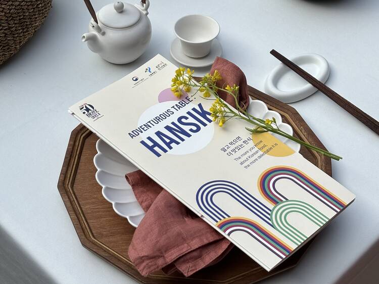 Hansik วัฒนธรรมอาหารเกาหลีดั้งเดิมที่เกาหลีใต้อยากให้คุณรู้จัก