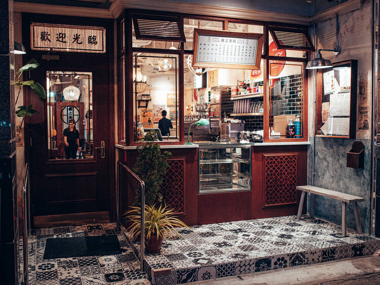 Lang’s Cafe