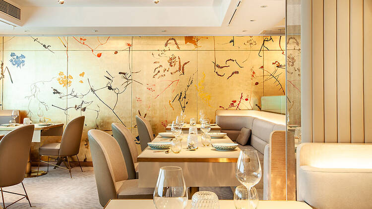 Tate Dining Room