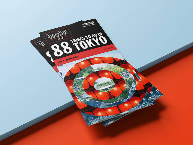 「東京でしかできない88のこと」(英語版)第14版がリリース 「東京でしかできない88のこと」(英語版)第14版がリリース