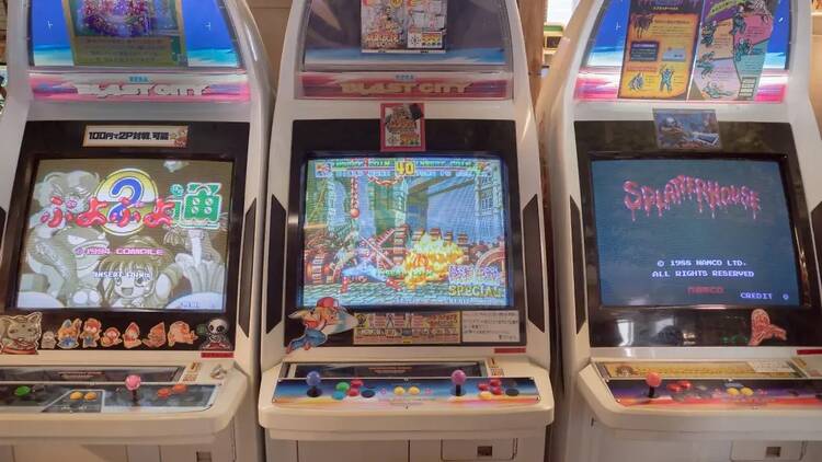 Gêmu: cultura visual y videojuego japonés (Serrería Belga).