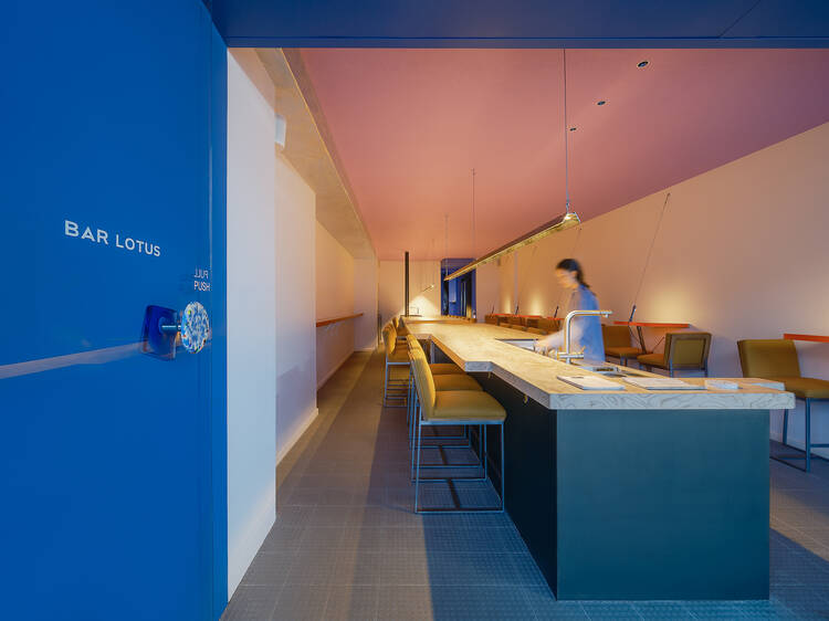 Bar Lotus