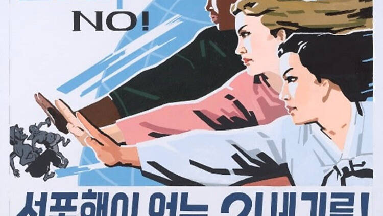 Unsilenced: Sexual Violence in Conflict