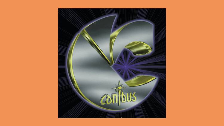 ‘Second Round K.O.’ by Canibus