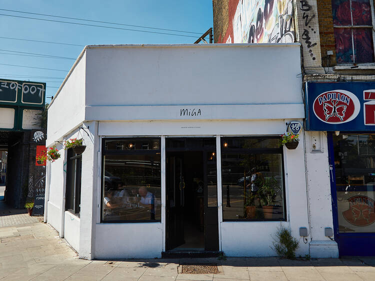 The best restaurants in Hackney