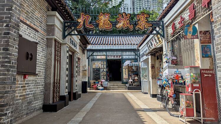 「九龍城寨光影之旅」電影場景展懶人包
