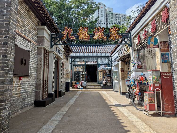 「九龍城寨光影之旅」電影場景展懶人包