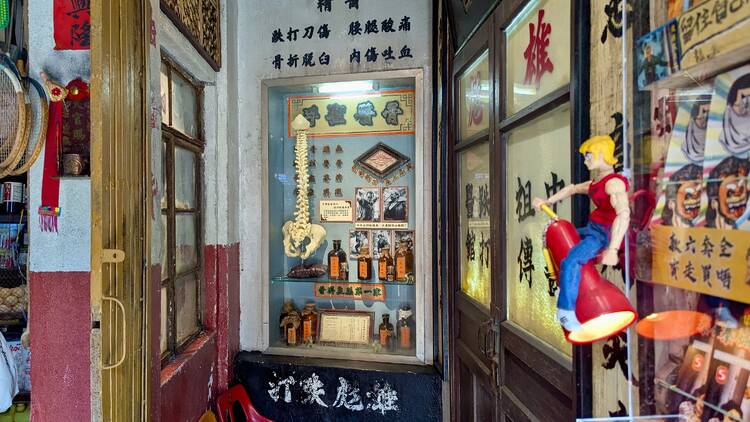 九龍城寨展覽交通