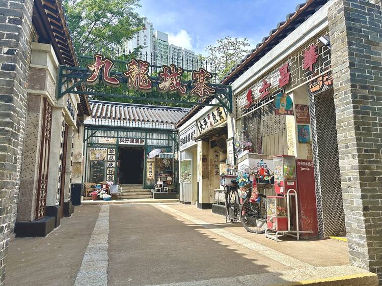 Your ultimate guide to 'Kowloon Walled City: A Cinematic Journey' exhibition Your ultimate guide to 'Kowloon Walled City: A Cinematic Journey' exhibition