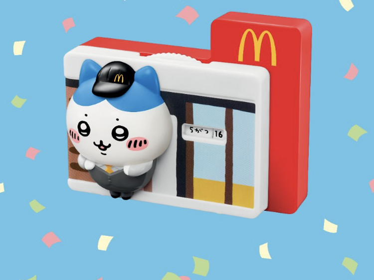 Chiikawa 麥當勞開心樂園餐
