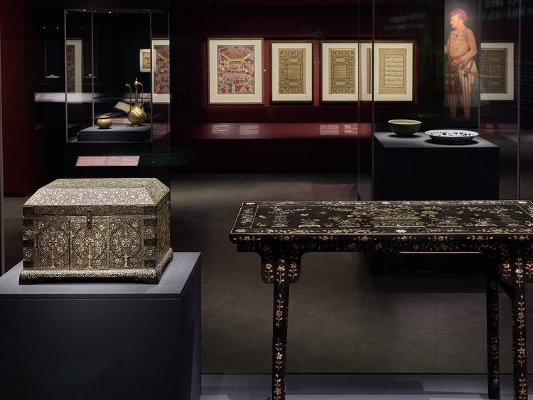 Treasures of the Mughal Court from the Victoria and Albert Museum Treasures of the Mughal Court from the Victoria and Albert Museum