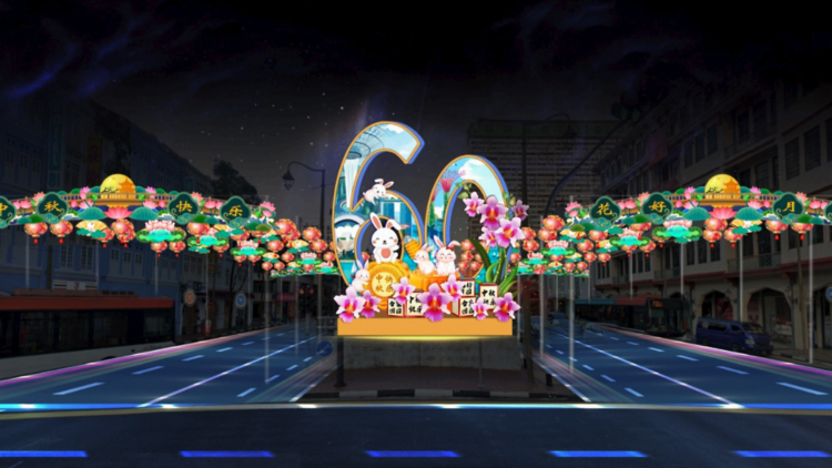 Celebrate Mid-Autumn Festival at Chinatown