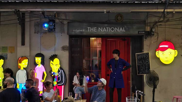 The National Bar
