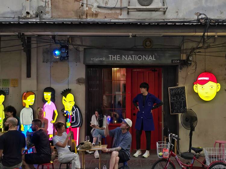 The National Bar