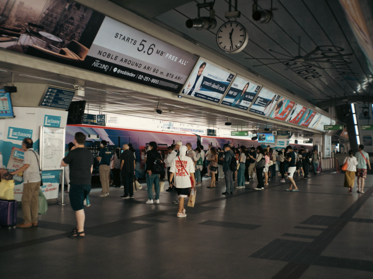 ค่าโดยสารรถไฟฟ้า BTS ในกรุงเทพฯ… อาจจะถูกลง หรือแพงขึ้นก็ได้ ค่าโดยสารรถไฟฟ้า BTS ในกรุงเทพฯ… อาจจะถูกลง หรือแพงขึ้นก็ได้